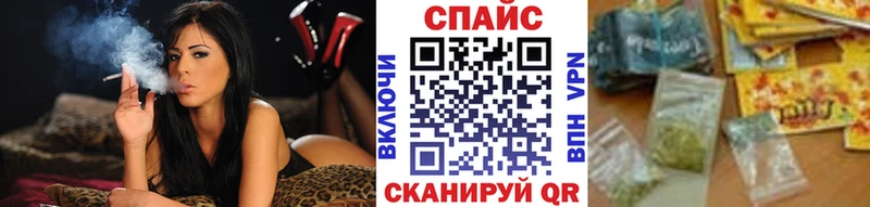 Бутират 99%  купить наркотики цена  Ясногорск 