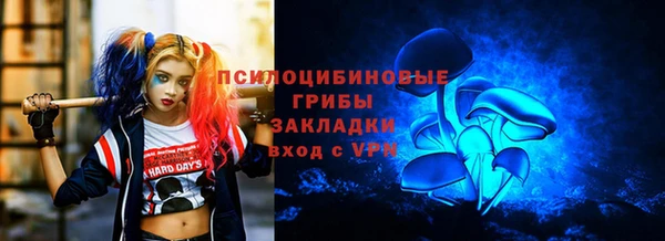 прущий лед Баксан
