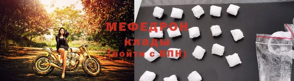 марки nbome Снежинск