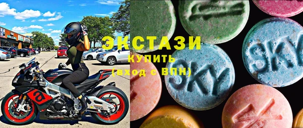 прущий лед Баксан
