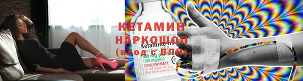 тгк Балабаново