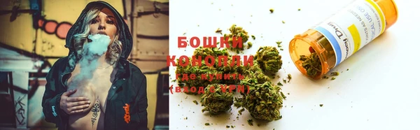 марки nbome Снежинск