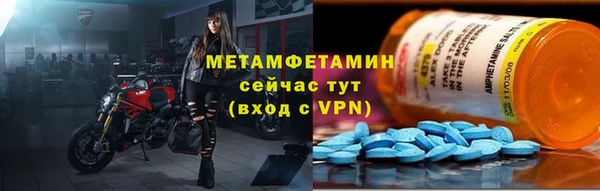 наркотики Слюдянка