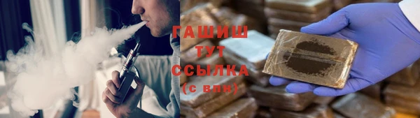 прущий лед Баксан