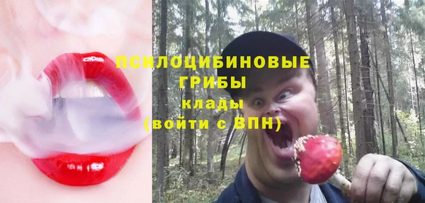 прущий лед Баксан