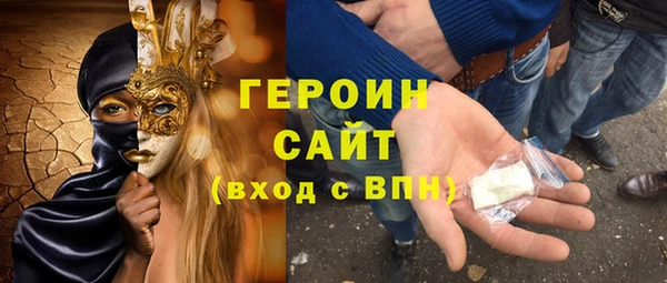 прущий лед Баксан