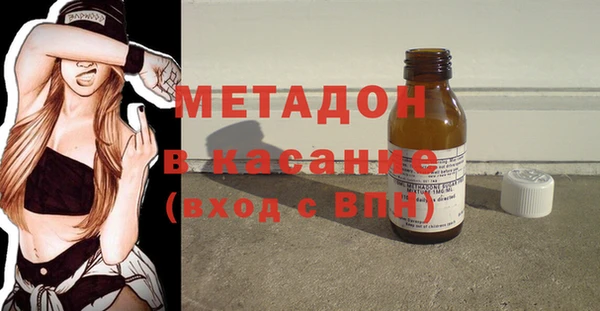 тгк Балабаново
