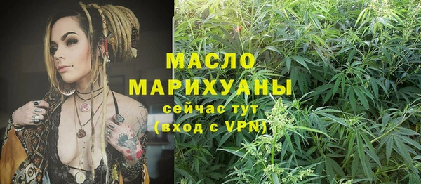 прущий лед Баксан