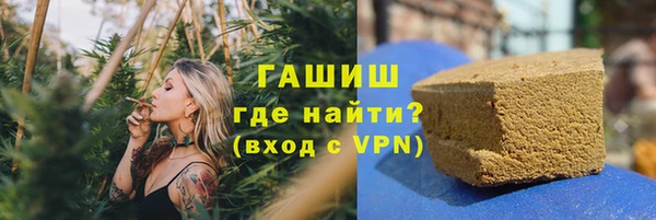 тгк Балабаново