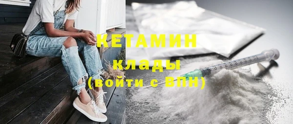 тгк Балабаново